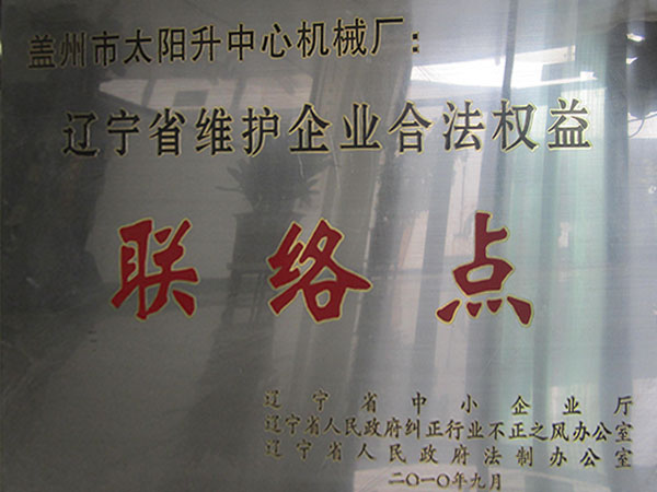 �W(w��ng)�j(lu��)